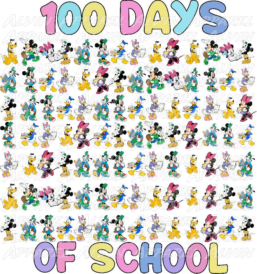100 Days DG 94