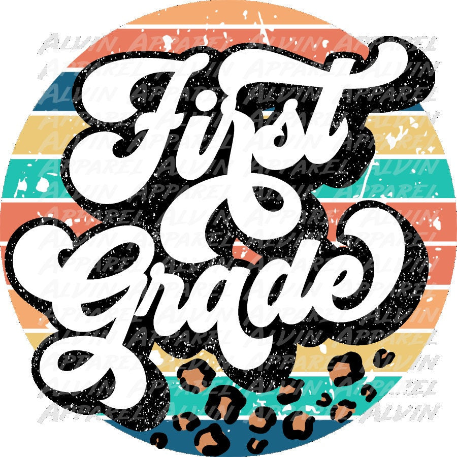 Grade Level Groovy Colorful *Customizable* Transfer